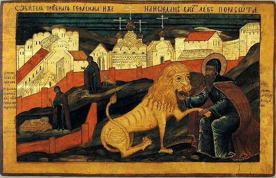 Святой Герасим Иорданский. Икона. Средняя Русь. Конец XVII–началоXVIII в.